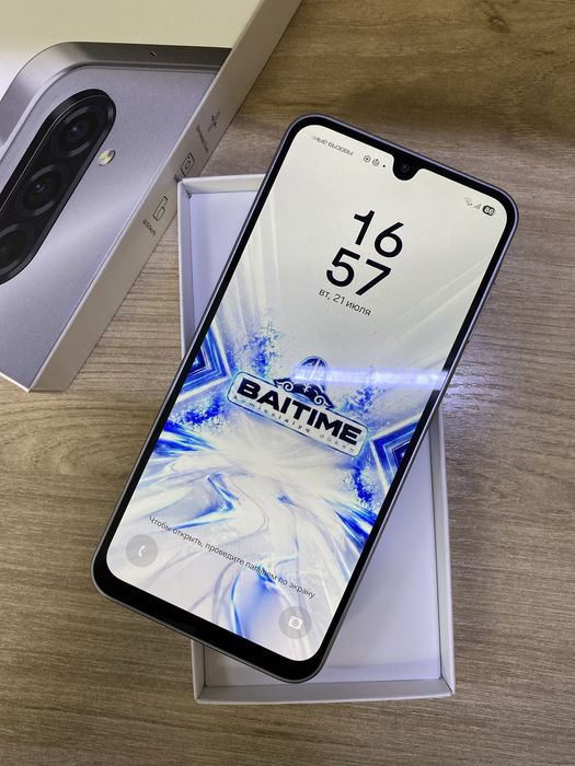 Samsung A17 128gb