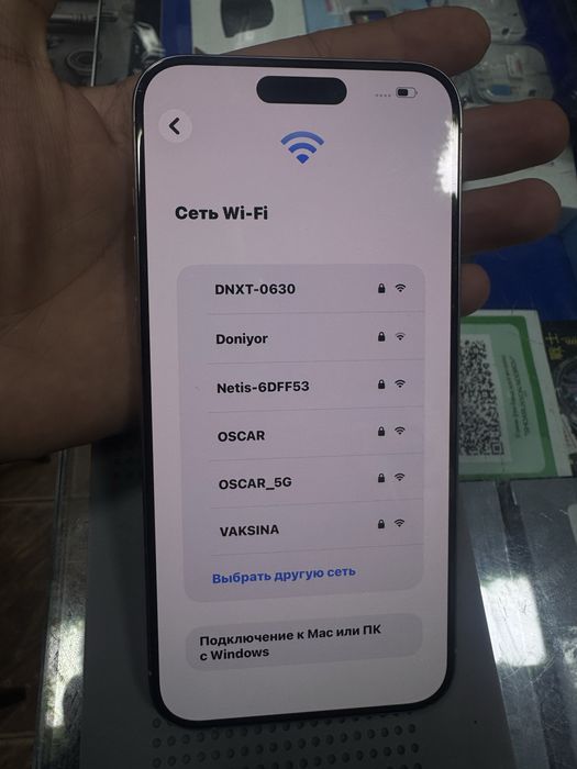 iphone 15 pro max chotki sastayana