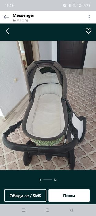 Бебешки колички 2в1 GALANT