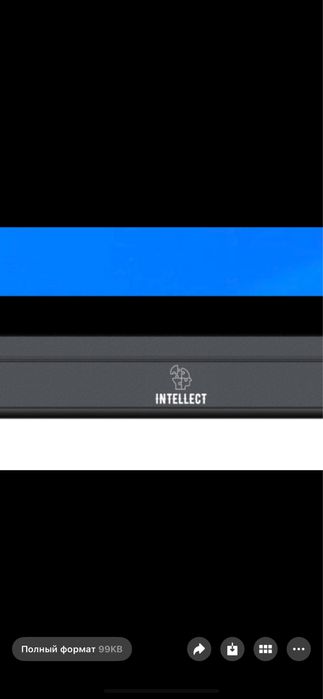 Интерактивная доска INTELLECT