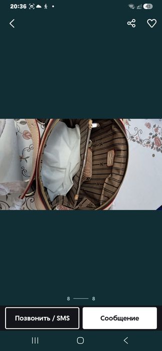 Продам сумки разное