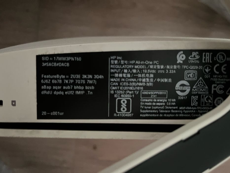 Моноблок hp белого цвета