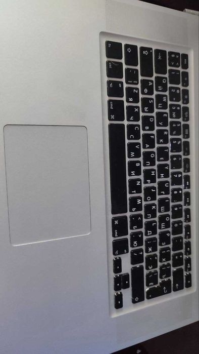 MacBook Pro 2012