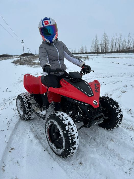 Cfmoto 110 cforce ATV copii