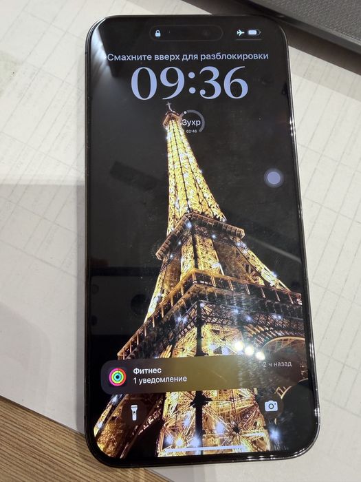 iPhone 14 Pro Max Dual sim