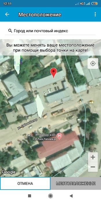 Ремонт моно и инжектора. "AUDI, WV.