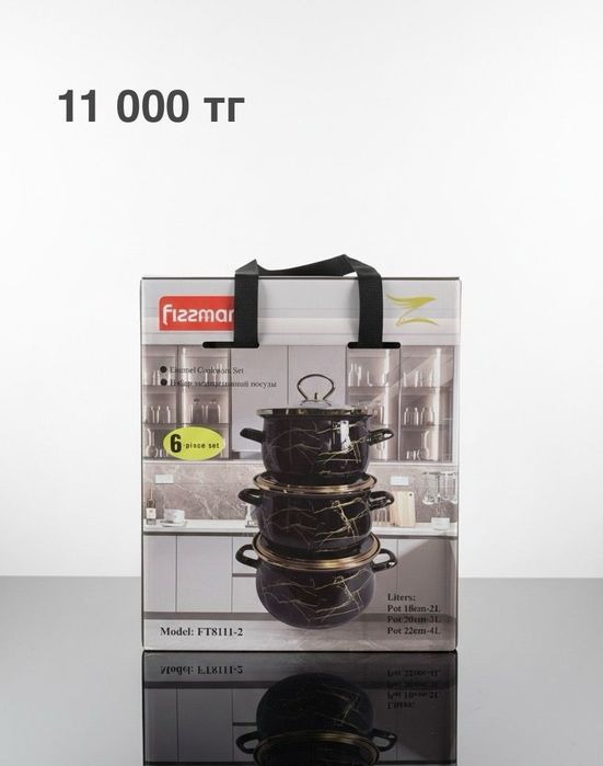 Продам бытовые техники