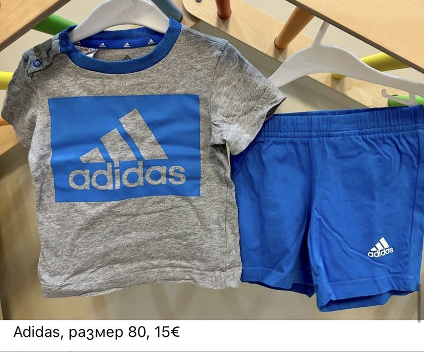 Летни дрехи за момче, 80 размер, на марките Adidas, HM, Mayoral