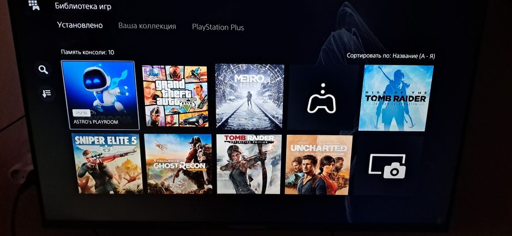 Продам приставку всё отлично работает есть игры на