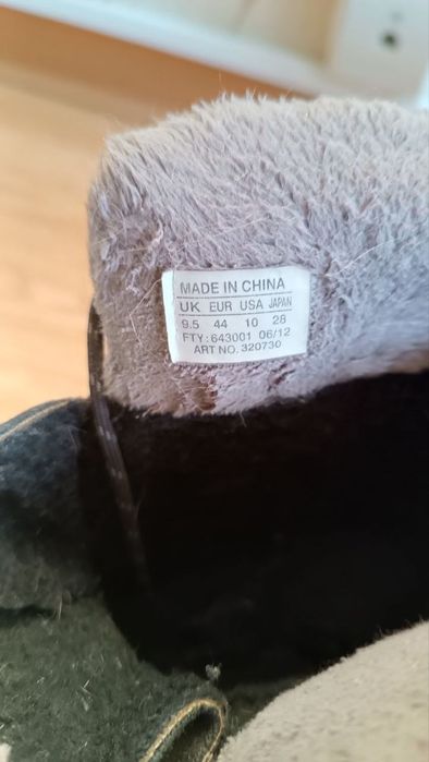 Зимние трекинговые ботинки Salomon B52