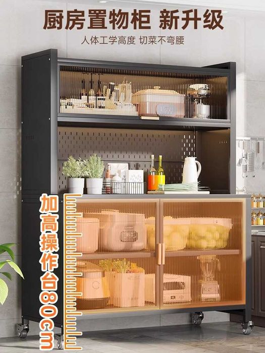 Современный шкаф с откидной дверцей

Идеален для посуды и техники