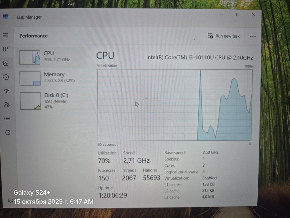 Продаю ноутбук ASUS X515F