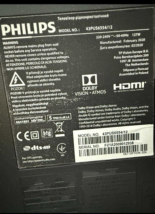 TV Philips 4K-модел: 43PUS6554 -43 инча