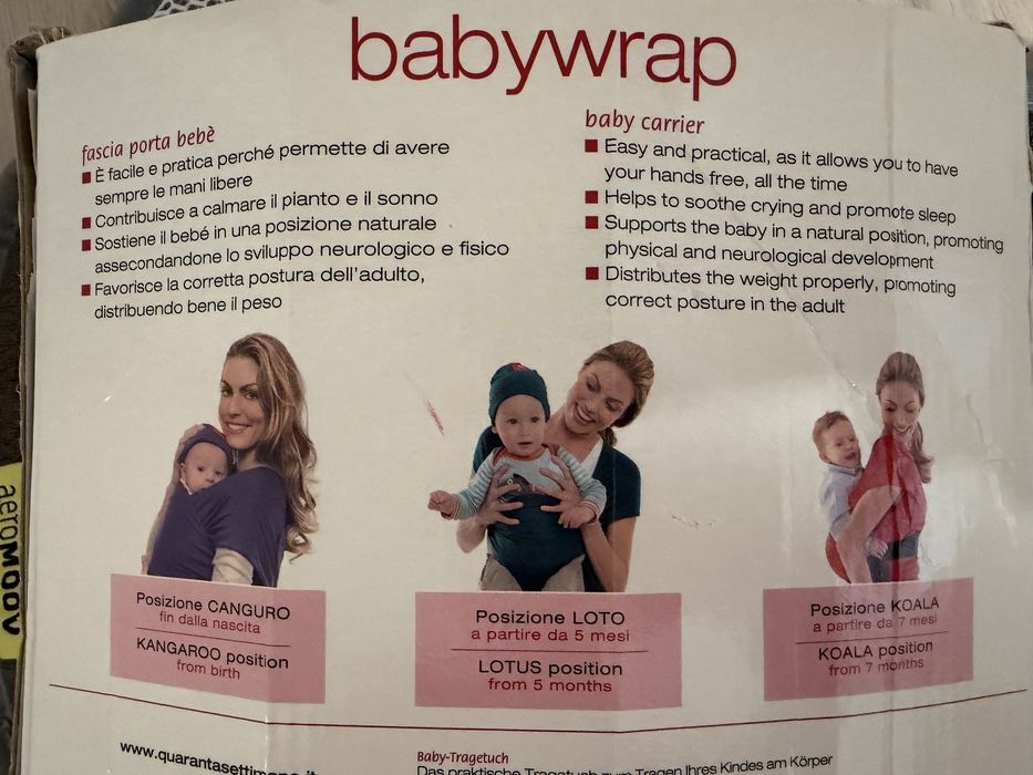 Слинг - Babywrap
