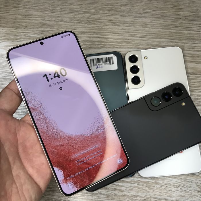 Samsung S22  8/256GB Snapdragon Gen1