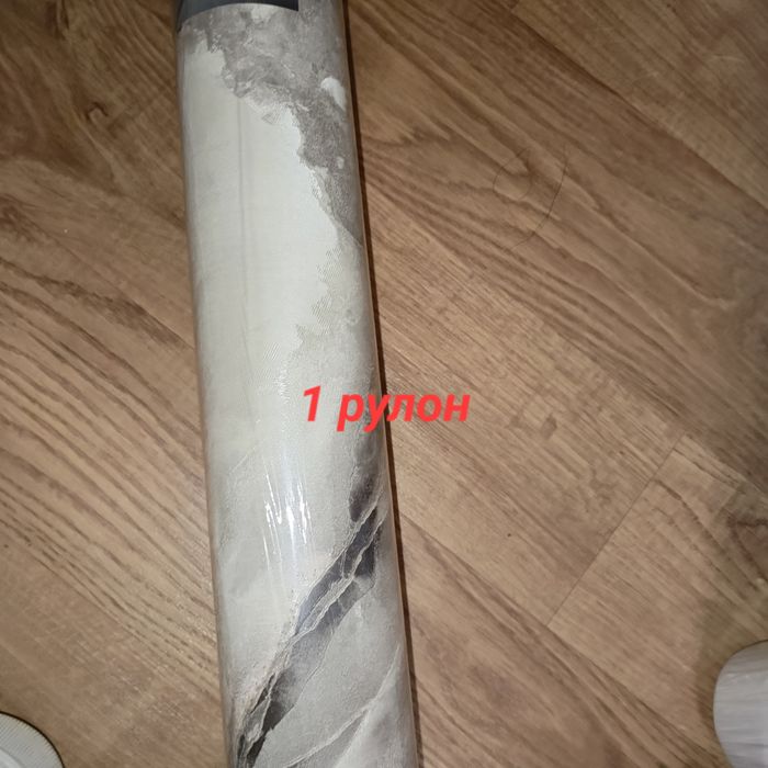 Обои продам метровые