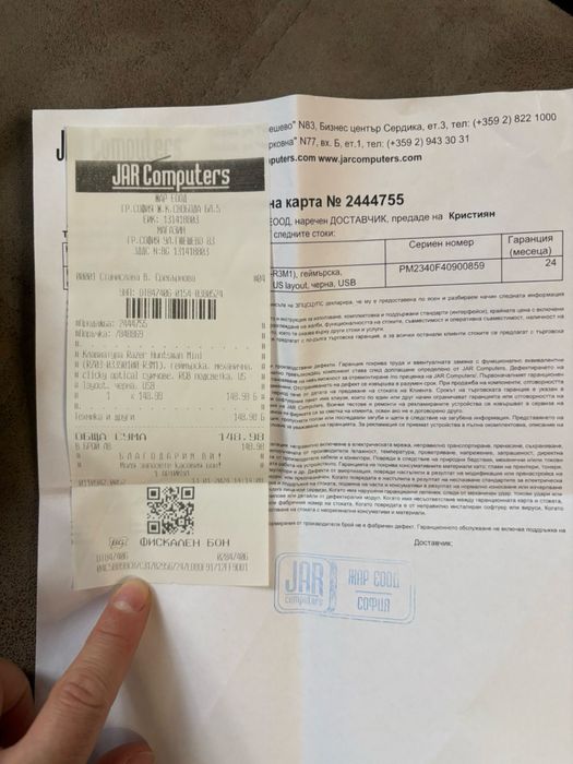 Продавам клавиатура razer hutsman mini 60%