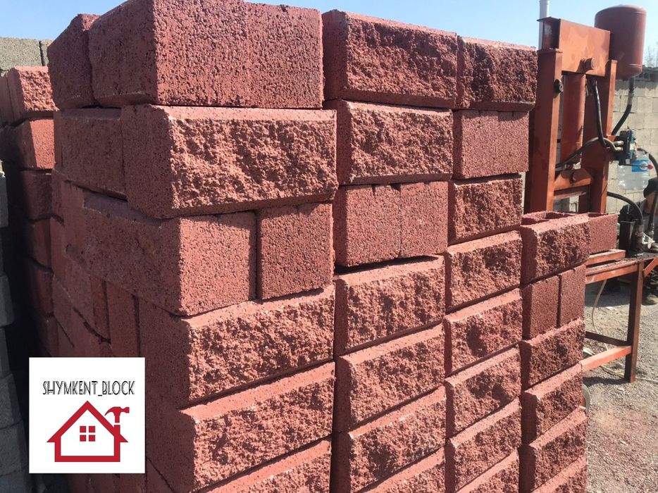 Рванный шлакоблоки