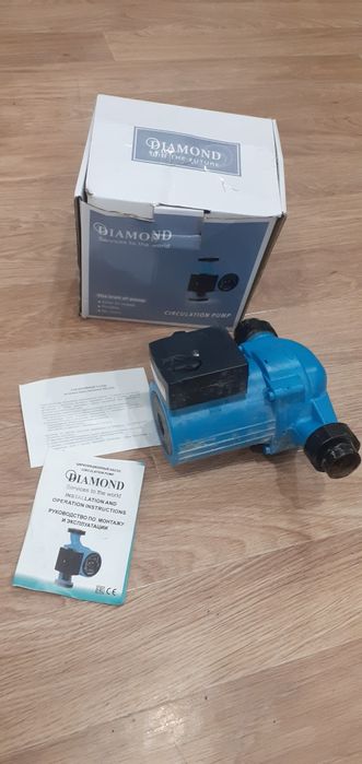 Циркуляционый насос .