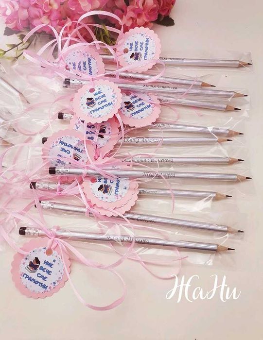 гравиран молив химикал подаръчета за празника на буквите