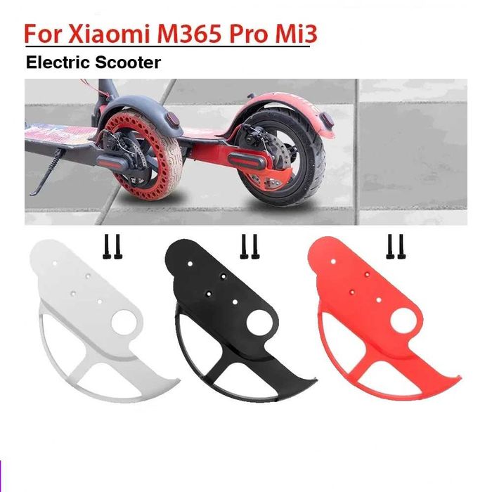 Protectie disc frana trotineta electrica Xiaomi M365 M365 Pro 2 1S Mi3