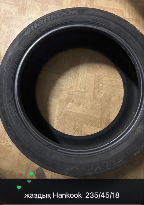 Продам летние шины Hankook