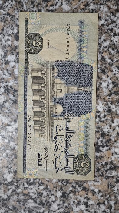 Bani vechi si monede