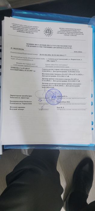 Продам капитальный гараж
