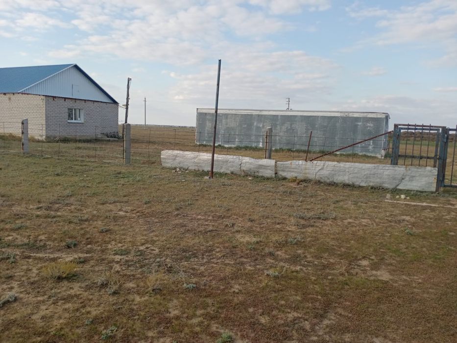 Земля подхоз актюбинская область