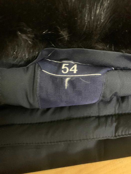 зимняя куртка мужская