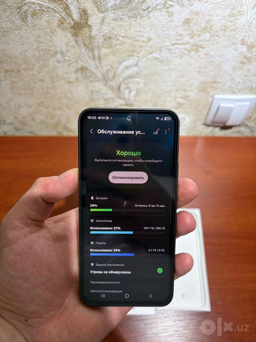 Samsung A54 8\256