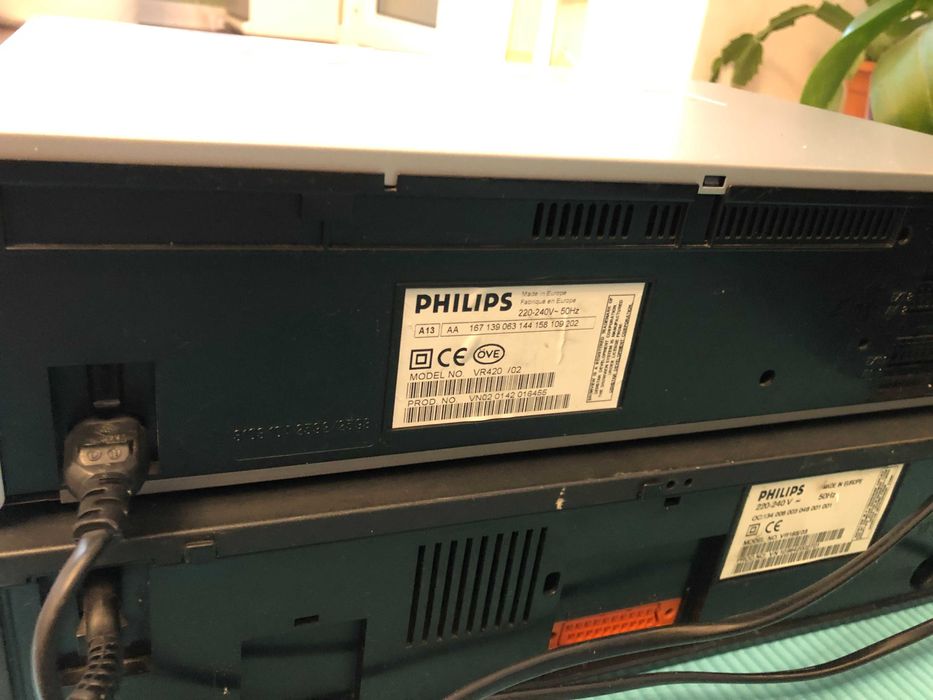 VHS плеъри Philips