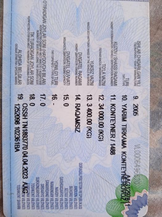 Контейнеровоз полуприцеп сотилади. Продаётся контейнеровоз полуприцеп.