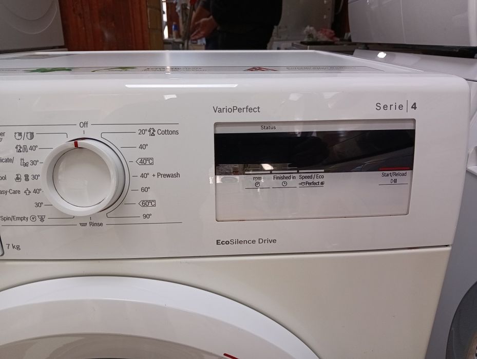 Пералня Бош Bosch Serie 4  A+++ 7кг 24 месеца пълна гаранция!