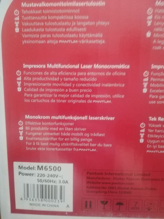 Multifuncțională monochrome laser marca Pantum