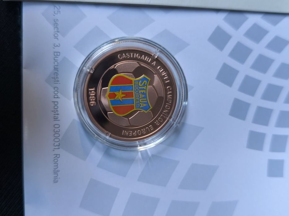 Vand moneda "Steaua Bucureşti - 40 de ani de la câștigarea Cupei Campionilor Europeni"