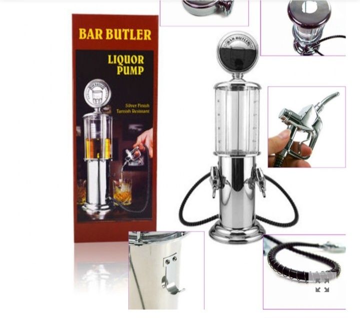 Диспенсър за напитки