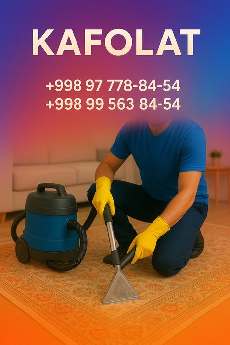 Gilam yuvish / Stirka kavrof.