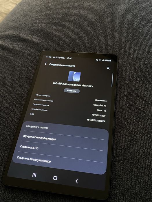 Планшет Tab A9