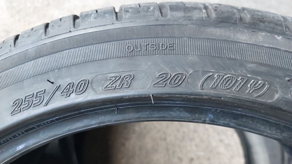 Летни гуми 255/40/20 Michelin Pilot Sport 2 броя