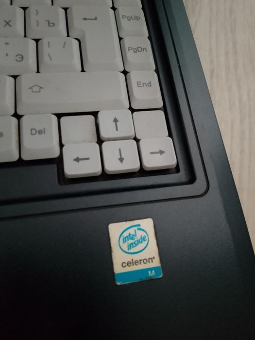 Ноутбук  старый нет зарядки