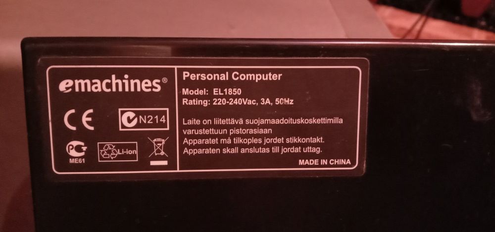 Срочно продам компьютер