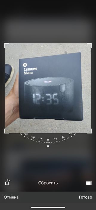 Алиса мини сатылады срочно