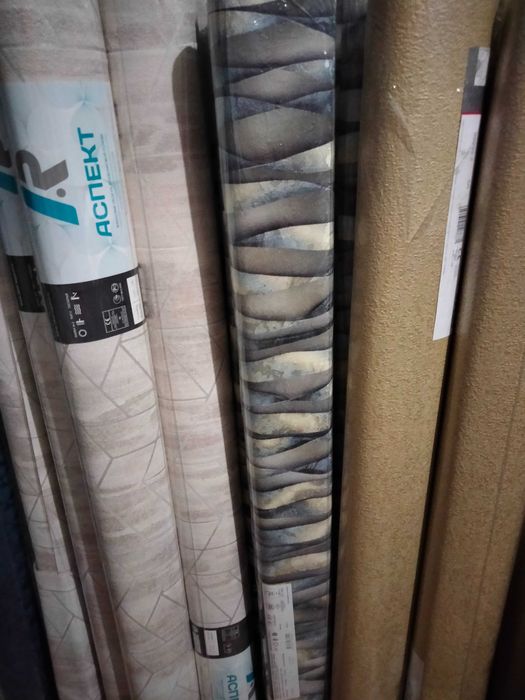 продам обои разные