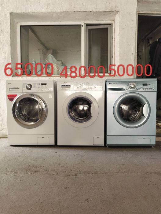 Продам стиральную машину