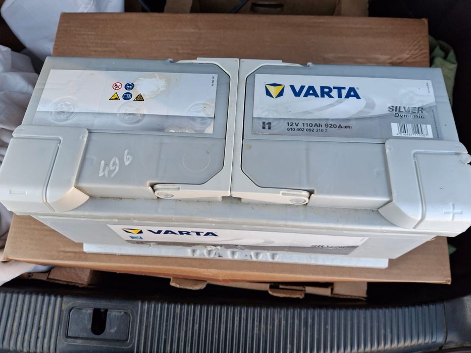Аккумулятор Varta Silver Dynamic l1 БУ
