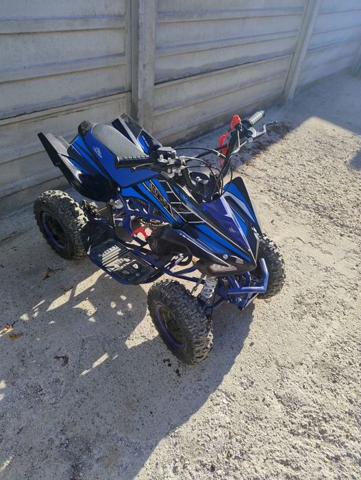 Atv pentru copii