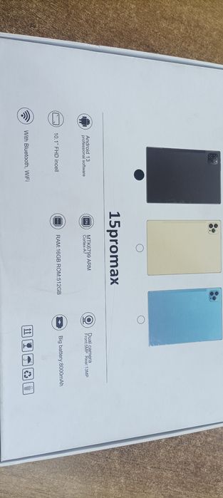 Планшет 15 promax