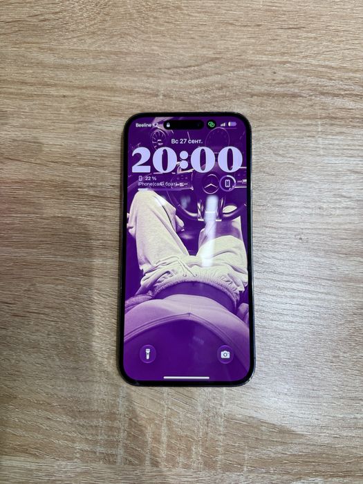 Iphone 14 pro max