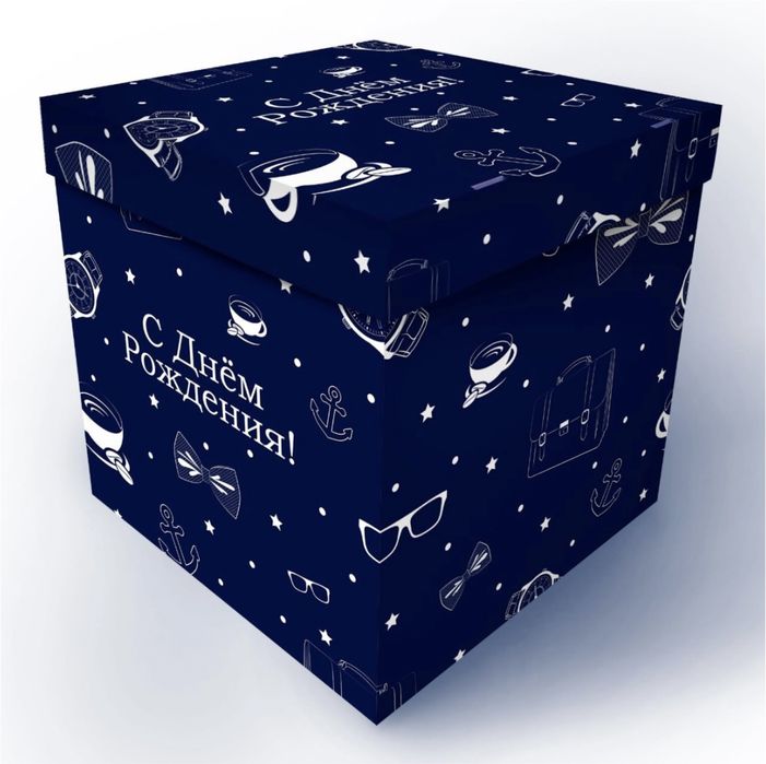 Коробка сюрприз